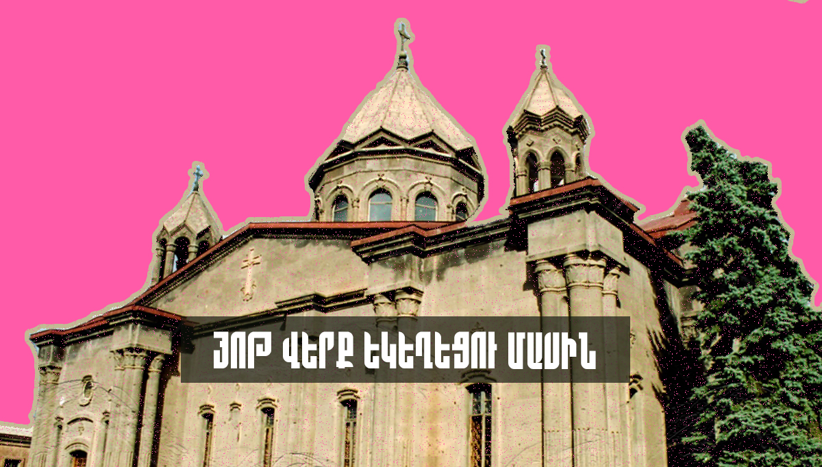 gdbBF1D6a3a